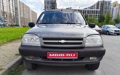 Chevrolet Niva I рестайлинг, 2005 год, 430 000 рублей, 1 фотография