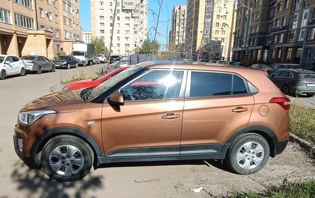 Hyundai Creta I рестайлинг, 2018 год, 1 550 000 рублей, 2 фотография