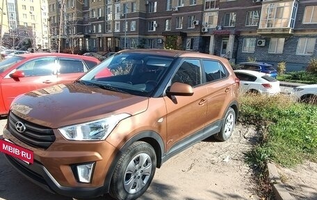 Hyundai Creta I рестайлинг, 2018 год, 1 550 000 рублей, 3 фотография