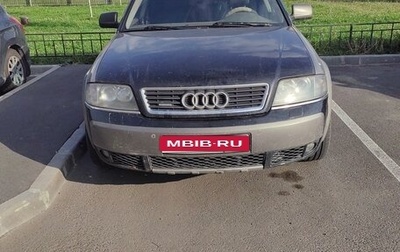 Audi A6 allroad, 2004 год, 590 000 рублей, 1 фотография