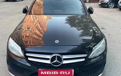 Mercedes-Benz C-Класс, 2017 год, 1 650 000 рублей, 1 фотография