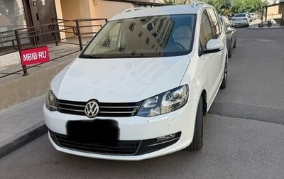 Volkswagen Sharan II, 2022 год, 4 000 000 рублей, 1 фотография