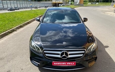 Mercedes-Benz E-Класс, 2019 год, 3 500 000 рублей, 1 фотография