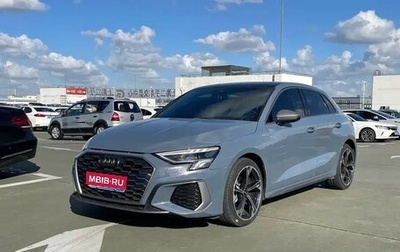 Audi A3, 2022 год, 1 750 596 рублей, 1 фотография