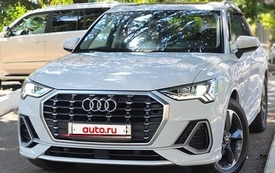 Audi Q3, 2021 год, 3 200 000 рублей, 1 фотография
