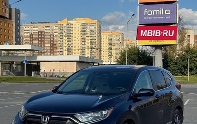 Honda CR-V IV, 2020 год, 2 950 000 рублей, 1 фотография