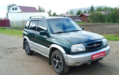 Suzuki Grand Vitara, 1998 год, 580 000 рублей, 1 фотография