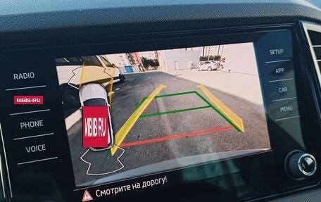 Skoda Karoq I, 2025 год, 4 100 000 рублей, 20 фотография