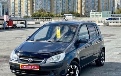 Hyundai Getz I рестайлинг, 2008 год, 435 000 рублей, 1 фотография