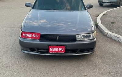 Toyota Cresta, 1996 год, 850 000 рублей, 1 фотография
