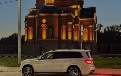 Mercedes-Benz GLS AMG, 2016 год, 5 600 000 рублей, 1 фотография