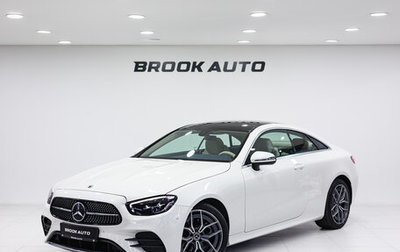 Mercedes-Benz E-Класс, 2021 год, 5 190 000 рублей, 1 фотография
