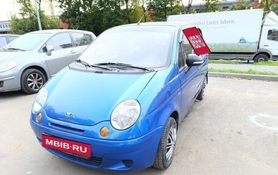 Daewoo Matiz I, 2013 год, 530 000 рублей, 1 фотография