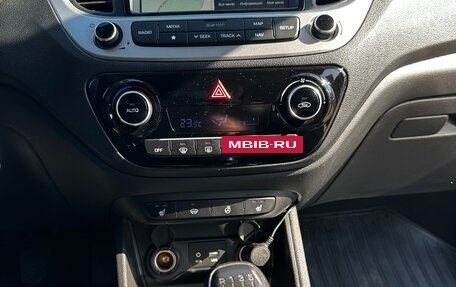 Hyundai Solaris II рестайлинг, 2017 год, 1 250 000 рублей, 10 фотография