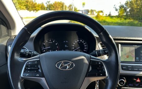 Hyundai Solaris II рестайлинг, 2017 год, 1 250 000 рублей, 17 фотография