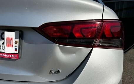 Hyundai Solaris II рестайлинг, 2017 год, 1 250 000 рублей, 15 фотография