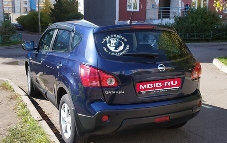 Nissan Qashqai, 2009 год, 900 000 рублей, 12 фотография
