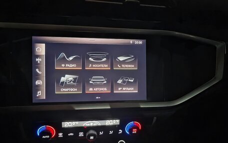 Audi Q3, 2021 год, 3 200 000 рублей, 18 фотография