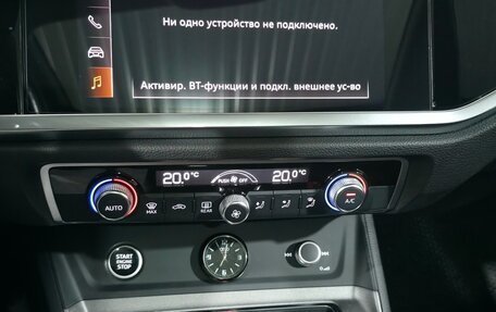 Audi Q3, 2021 год, 3 200 000 рублей, 19 фотография