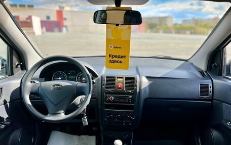 Hyundai Getz I рестайлинг, 2008 год, 435 000 рублей, 11 фотография