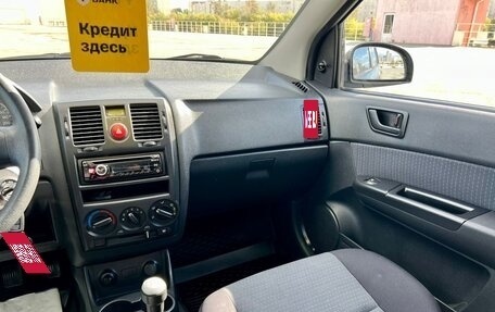 Hyundai Getz I рестайлинг, 2008 год, 435 000 рублей, 18 фотография