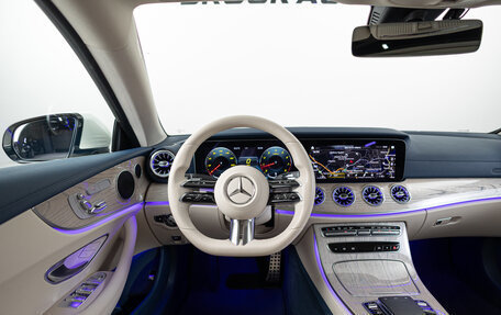 Mercedes-Benz E-Класс, 2021 год, 5 190 000 рублей, 14 фотография