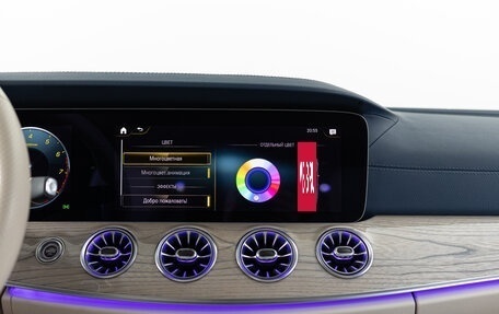 Mercedes-Benz E-Класс, 2021 год, 5 190 000 рублей, 22 фотография