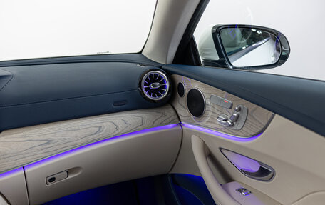 Mercedes-Benz E-Класс, 2021 год, 5 190 000 рублей, 25 фотография