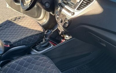 Hyundai Solaris II рестайлинг, 2018 год, 1 325 000 рублей, 1 фотография