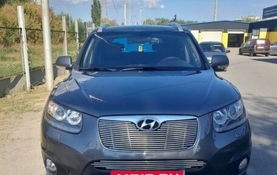 Hyundai Santa Fe III рестайлинг, 2011 год, 1 260 000 рублей, 1 фотография