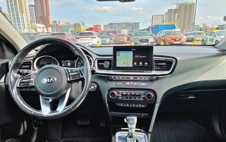 KIA cee'd III, 2019 год, 1 700 000 рублей, 4 фотография