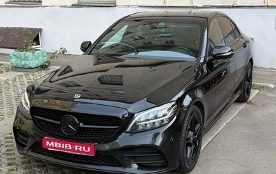Mercedes-Benz C-Класс, 2020 год, 2 900 000 рублей, 1 фотография