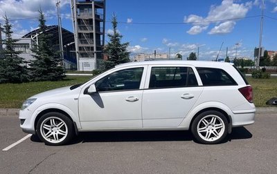 Opel Astra H, 2013 год, 750 000 рублей, 1 фотография