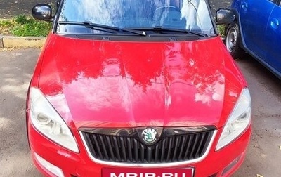 Skoda Fabia II, 2012 год, 749 000 рублей, 1 фотография