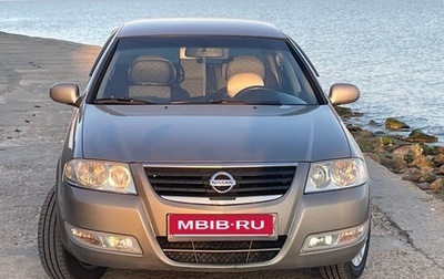 Nissan Almera Classic, 2010 год, 690 000 рублей, 1 фотография