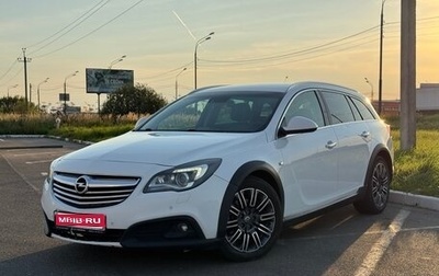 Opel Insignia II рестайлинг, 2014 год, 1 250 000 рублей, 1 фотография