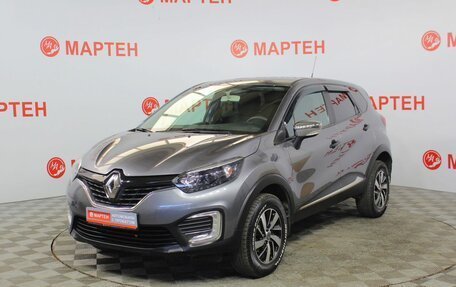 Renault Kaptur I рестайлинг, 2017 год, 1 296 000 рублей, 1 фотография