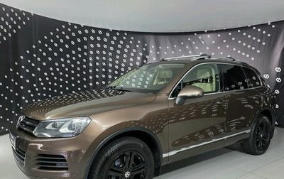 Volkswagen Touareg III, 2013 год, 1 940 000 рублей, 1 фотография