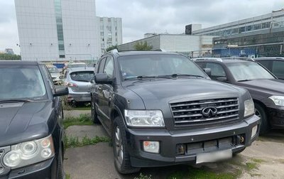 Infiniti QX56, 2008 год, 1 160 000 рублей, 1 фотография