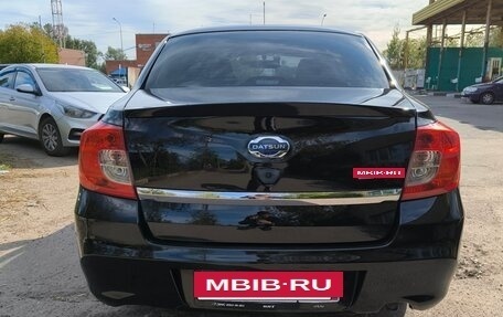 Datsun on-DO I рестайлинг, 2020 год, 850 000 рублей, 4 фотография