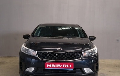 KIA Cerato III, 2018 год, 1 439 000 рублей, 1 фотография