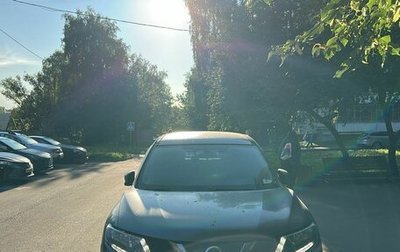 Nissan X-Trail, 2016 год, 1 400 000 рублей, 1 фотография