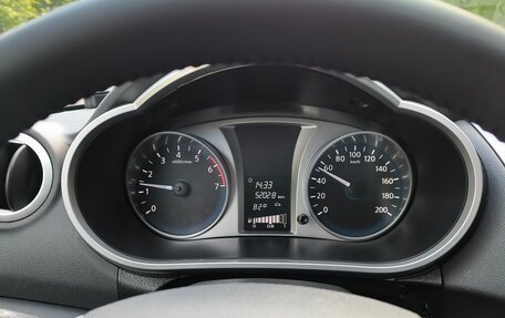 Datsun on-DO I рестайлинг, 2020 год, 850 000 рублей, 17 фотография