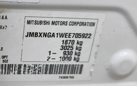 Mitsubishi ASX I рестайлинг, 2013 год, 930 000 рублей, 11 фотография