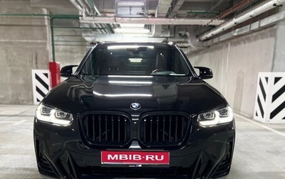 BMW X3, 2022 год, 5 450 000 рублей, 1 фотография