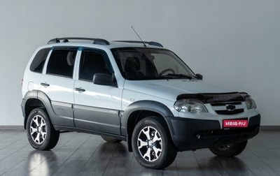 Chevrolet Niva I рестайлинг, 2016 год, 629 000 рублей, 1 фотография