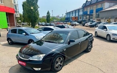Ford Mondeo III, 2004 год, 365 000 рублей, 1 фотография