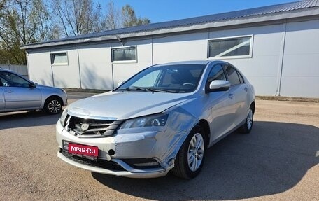 Geely Emgrand 7 I, 2016 год, 445 000 рублей, 1 фотография