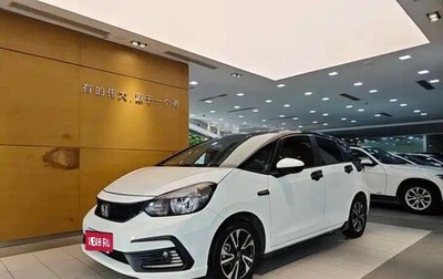 Honda Fit, 2021 год, 1 198 000 рублей, 1 фотография