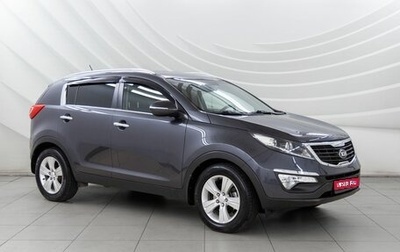 KIA Sportage III, 2013 год, 1 398 000 рублей, 1 фотография